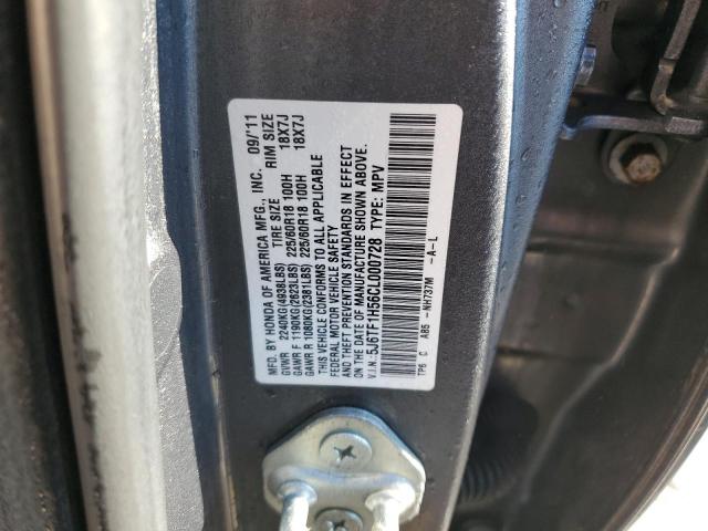 Photo 10 from auction – 2012 HONDA CROSSTOUR with VIN 5J6TF1H56CL000728