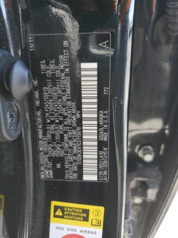 Photo 10 from auction – 2012 TOYOTA HIGHLANDER with VIN 5TDDK3EH1CS115610