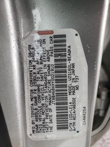 Photo 10 from auction – 2000 LEXUS GS 400 with VIN JT8BH68XXY0021910