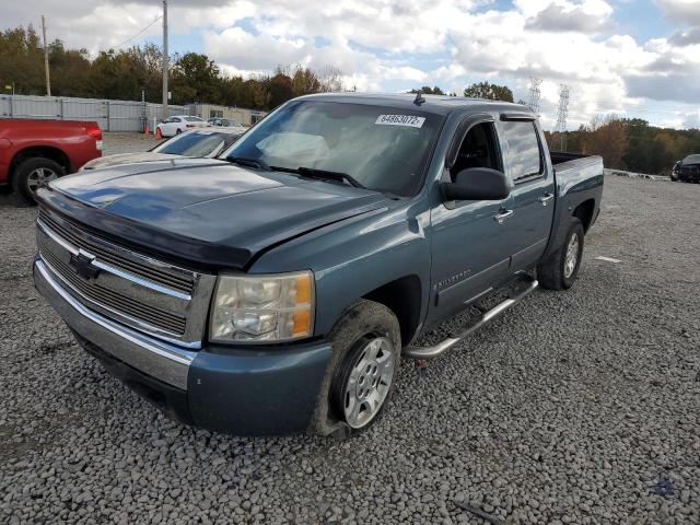 Photo 9 from auction – 2007 CHEVROLET SILVERADO with VIN 2GCEC13J871701665