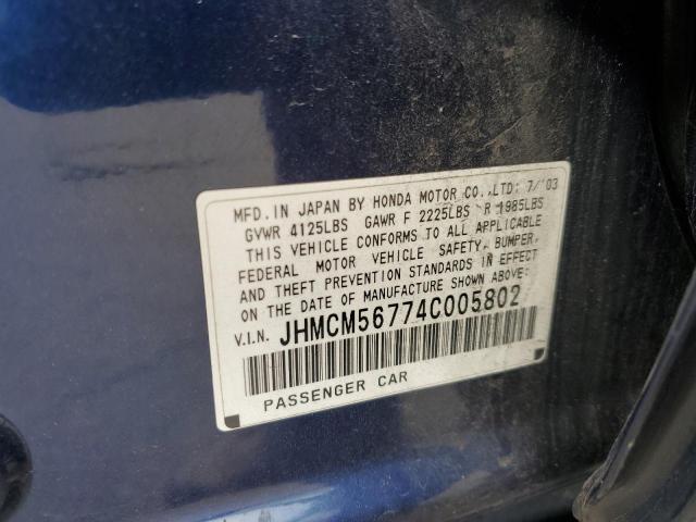 Photo 10 from auction – 2004 HONDA ACCORD EX with VIN JHMCM56774C005802