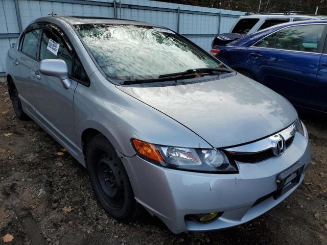 HONDA CIVIC EX 2006 with VIN JHMFA16806S002045 - Photo from auction