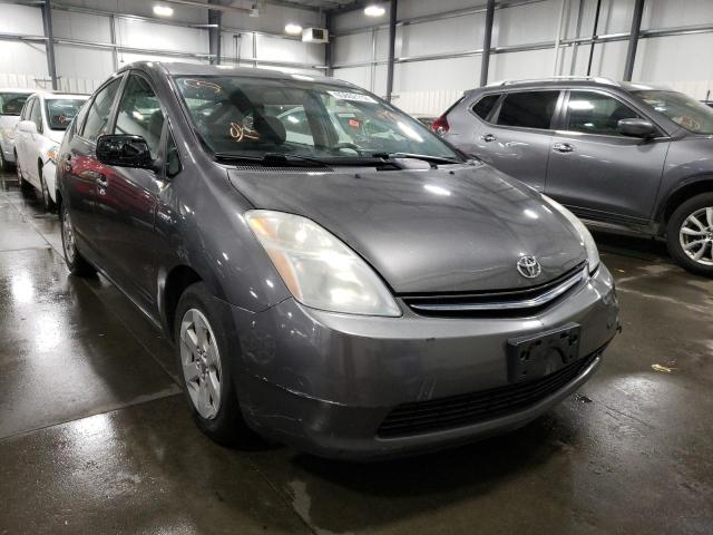 Photo 1 from auction – 2007 TOYOTA PRIUS with VIN JTDKB20U873205267
