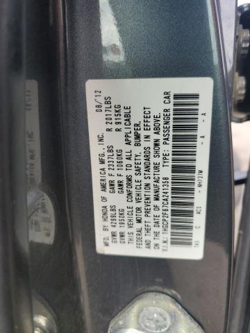 Photo 10 from auction – 2012 HONDA ACCORD SE with VIN 1HGCP2F67CA241358