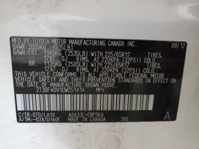 Photo 10 from auction – 2012 TOYOTA RAV4 LIMIT with VIN 2T3DF4DV1CW251414