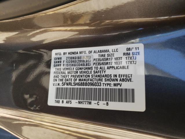 Photo 10 from auction – 2011 HONDA ODYSSEY EX with VIN 5FNRL5H68BB096033