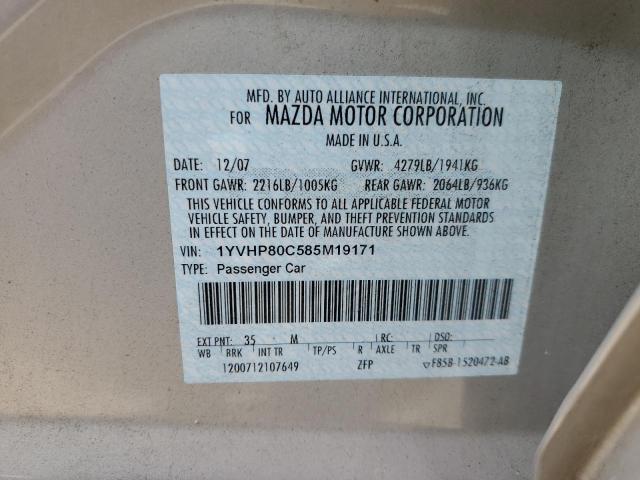 صورة رقم 10 من المزاد - 2008 MAZDA 6 I مع VIN 1YVHP80C585M19171