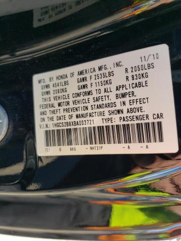 Photo 10 from auction – 2011 HONDA ACCORD EXL with VIN 1HGCS2B8XBA003721