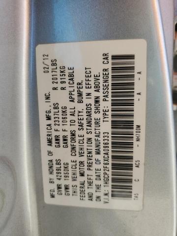 Photo 10 from auction – 2012 HONDA ACCORD SE with VIN 1HGCP2F6XCA096333