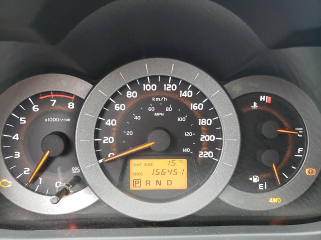 Photo 8 from auction – 2007 TOYOTA RAV4 LIMIT with VIN JTMBD31VX75099707