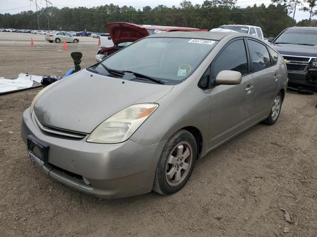 Photo 2 from auction – 2005 TOYOTA PRIUS with VIN JTDKB20U153070811