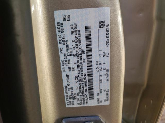 Photo 10 from auction – 2017 LINCOLN MKC RESERV with VIN 5LMCJ3C9XHUL49668