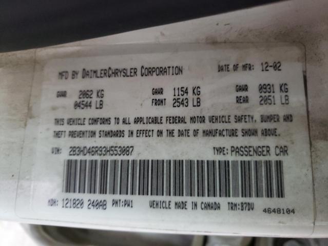 Photo 10 from auction – 2003 DODGE INTREPID S with VIN 2B3HD46R93H553087