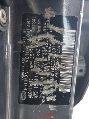 Photo 10 from auction – 2012 HYUNDAI ACCENT GLS with VIN KMHCT4AE3CU109115