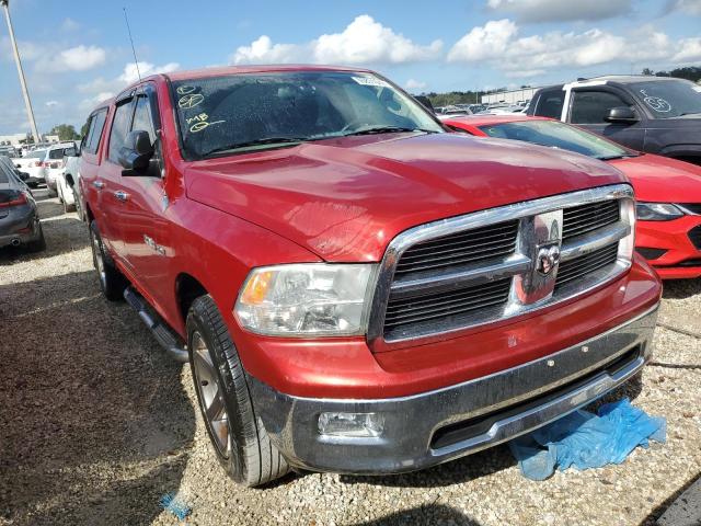 DODGE RAM 1500 2010 z numerem VIN 1D7RV1CT3AS218711 - Zdjęcie z aukcji