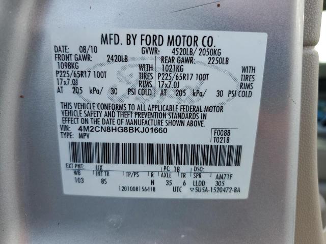 Photo 10 from auction – 2011 MERCURY MARINER PR with VIN 4M2CN8HG8BKJ01660