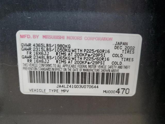 Photo 10 from auction – 2003 MITSUBISHI OUTLANDER with VIN JA4LZ41G03U070644