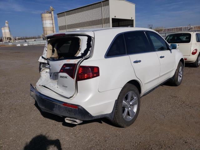 Photo 4 from auction – 2012 ACURA MDX with VIN 2HNYD2H23CH524570