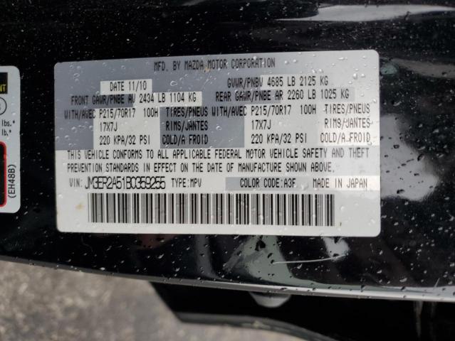 Photo 10 from auction – 2011 MAZDA CX-7 with VIN JM3ER2A51B0359255