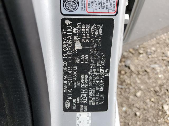 Photo 10 from auction – 2008 KIA SPORTAGE E with VIN KNDJF723X87535357