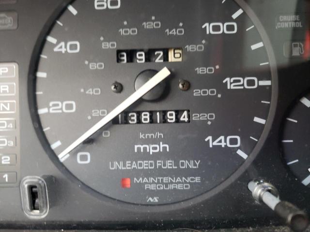Photo 8 from auction – 1997 HONDA ACCORD LX with VIN 1HGCD5632VA019698