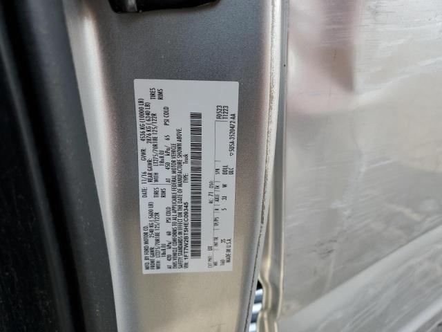 Photo 10 from auction – 2017 FORD F250 SUPER with VIN 1FT7W2BT5HEC09345