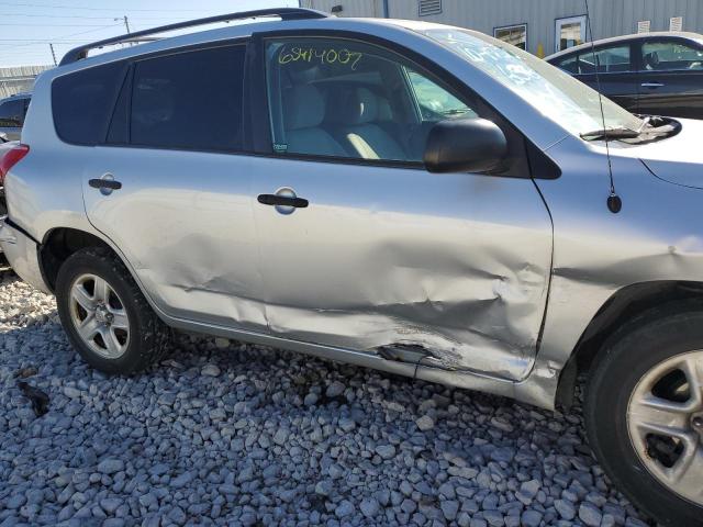 Photo 9 from auction – 2008 TOYOTA RAV4 with VIN JTMBD33V286087107