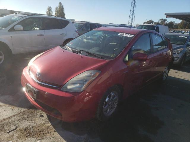Photo 2 from auction – 2007 TOYOTA PRIUS with VIN JTDKB20U373273556