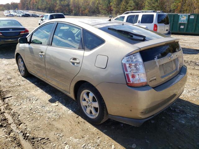 Photo 3 from auction – 2007 TOYOTA PRIUS with VIN JTDKB20U577600516