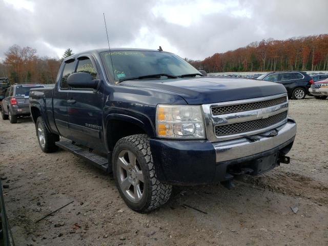 CHEVROLET SILVERADO 2008 with VIN 2GCEK19J881227390 - Photo from auction