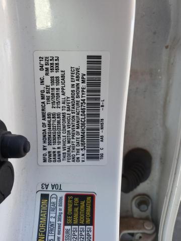 Photo 10 from auction – 2012 HONDA CR-V LX with VIN 5J6RM4H36CL046754
