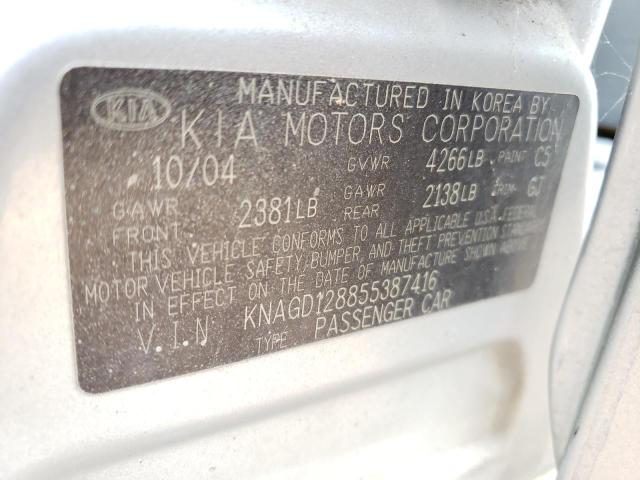 Photo 10 from auction – 2005 KIA OPTIMA LX with VIN KNAGD128855387416