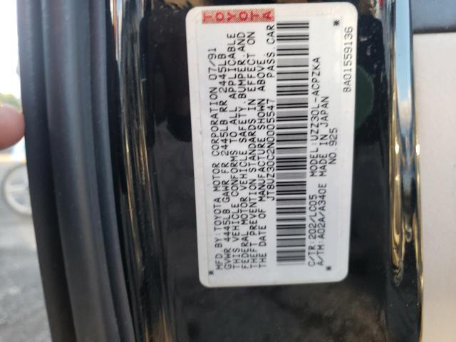 Photo 10 from auction – 1992 LEXUS SC 400 with VIN JT8UZ30C2N0005547