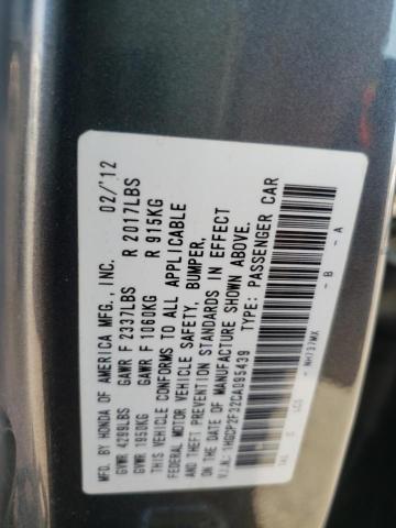 Photo 10 from auction – 2012 HONDA ACCORD LX with VIN 1HGCP2F32CA095439