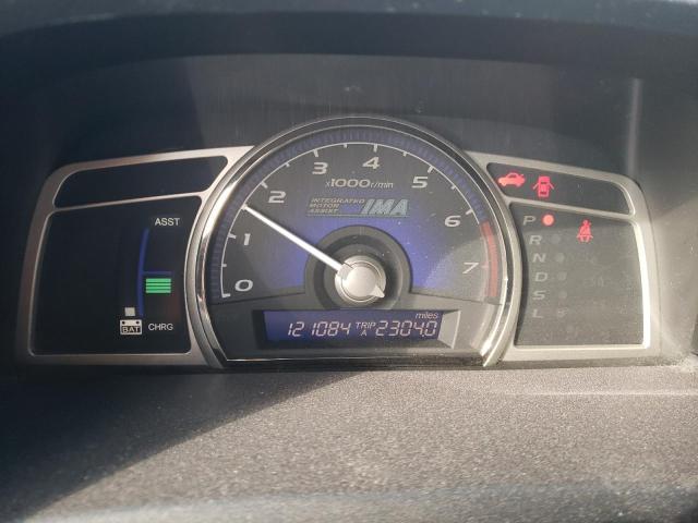 Photo 8 from auction – 2008 HONDA CIVIC HYBR with VIN JHMFA362X8S005027