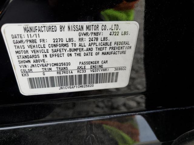 Photo 10 from auction – 2012 INFINITI G37 BASE with VIN JN1CV6AP1CM625620