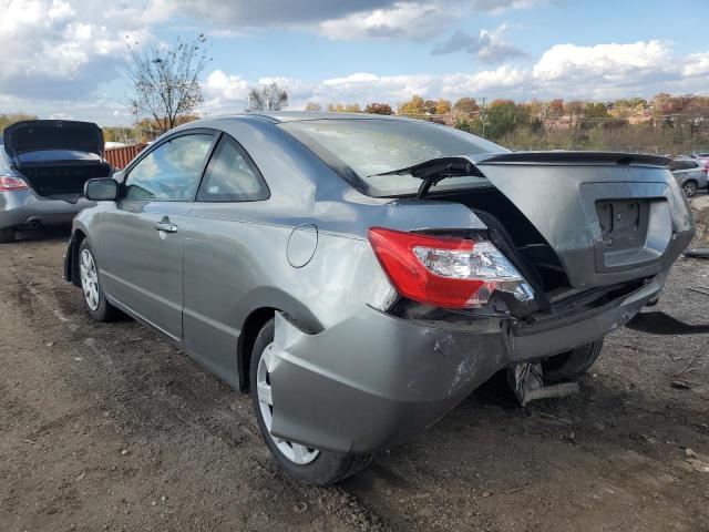 Photo 3 from auction – 2008 HONDA CIVIC with VIN 2HGFG11638H543852