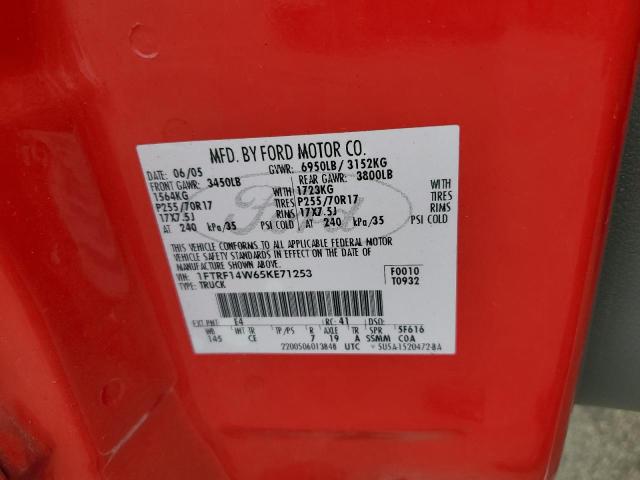 Photo 10 from auction – 2005 FORD F150 with VIN 1FTRF14W65KE71253