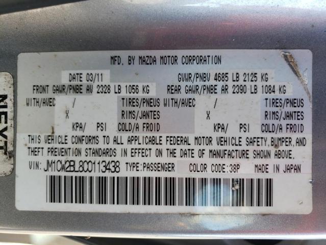 Photo 10 from auction – 2012 MAZDA 5 with VIN JM1CW2BL8C0113438