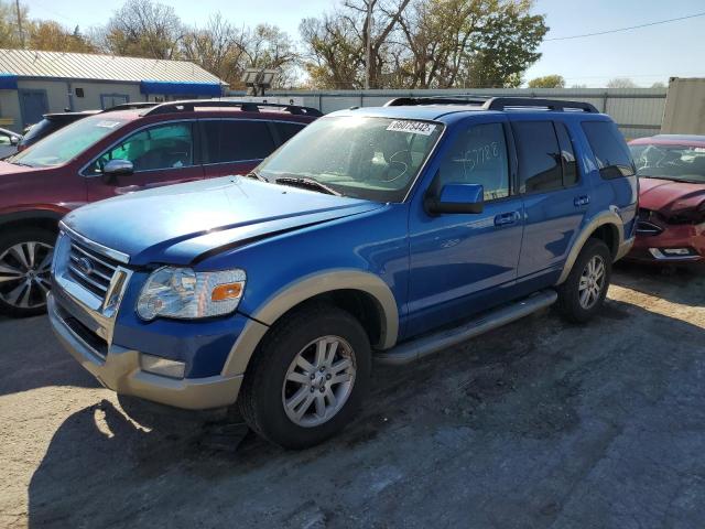 Photo 2 from auction – 2010 FORD EXPLORER E with VIN 1FMEU7EE5AUA73636