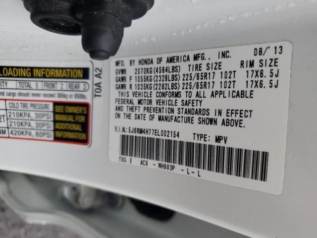 Photo 10 from auction – 2014 HONDA CR-V EXL with VIN 5J6RM4H77EL002154