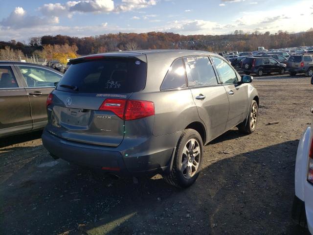 Photo 4 from auction – 2007 ACURA MDX with VIN 2HNYD28417H546462