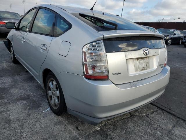 Photo 3 from auction – 2007 TOYOTA PRIUS with VIN JTDKB20U573264891
