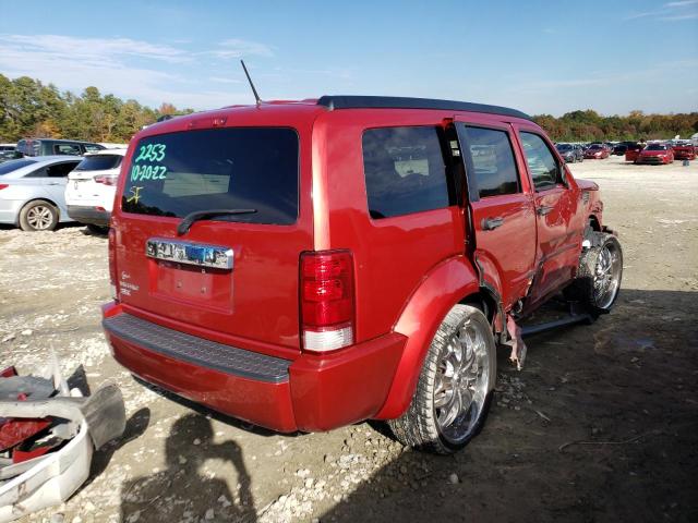 Photo 4 from auction – 2007 DODGE NITRO SLT with VIN 1D8GT58K37W592253