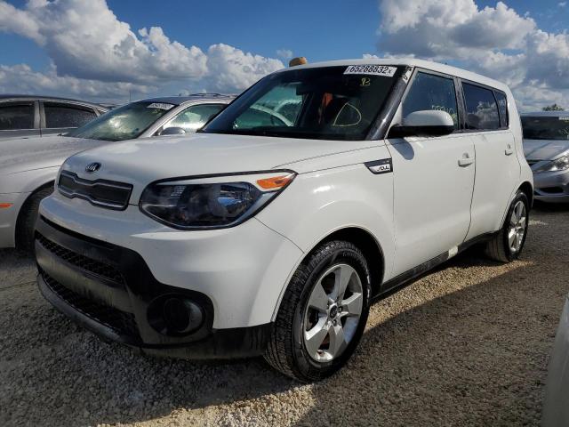 Photo 2 from auction – 2017 KIA SOUL with VIN KNDJN2A23H7479258