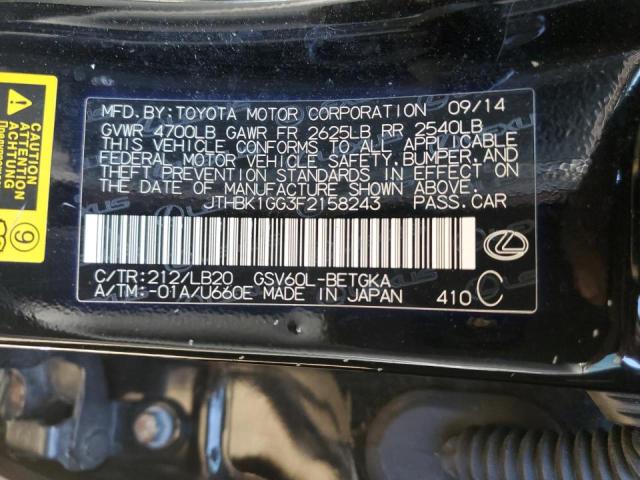 Photo 10 from auction – 2015 LEXUS ES 350 with VIN JTHBK1GG3F2158243