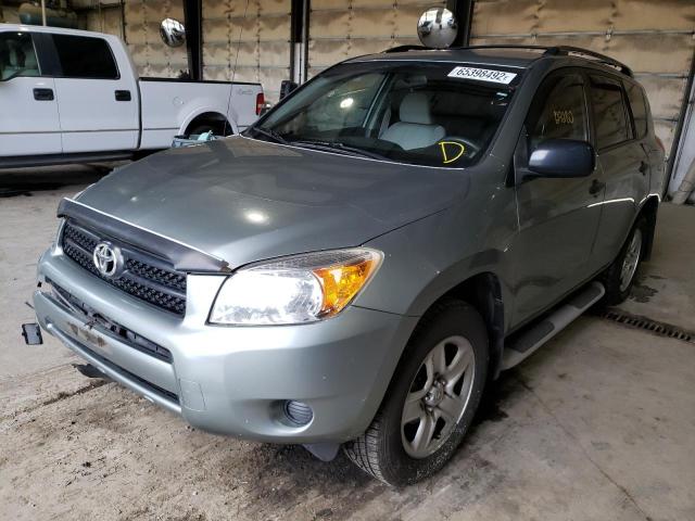 Photo 2 from auction – 2007 TOYOTA RAV4 with VIN JTMZD33VX76028190