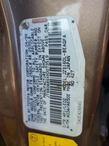 Photo 10 from auction – 1999 LEXUS GS 300 with VIN JT8BD68SXX0073519