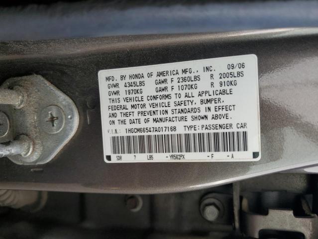 Photo 10 from auction – 2007 HONDA ACCORD with VIN 1HGCM66547A017168