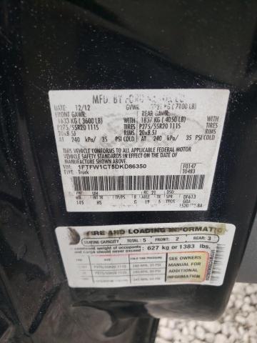 Photo 10 from auction – 2013 FORD F150 SUPER with VIN 1FTFW1CT5DKD86350